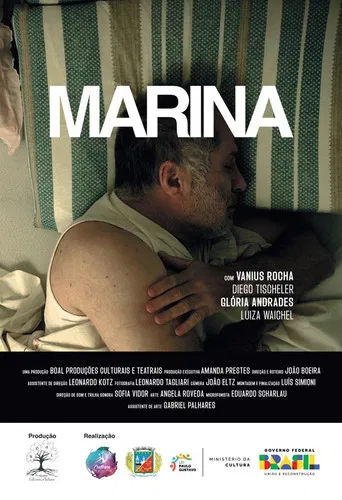 Marina poster