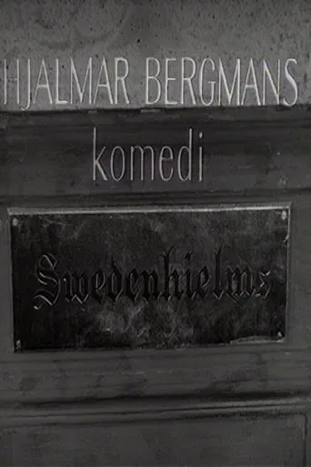 Swedenhielms poster