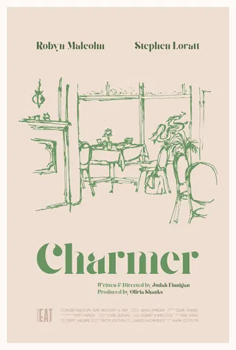 Charmer poster