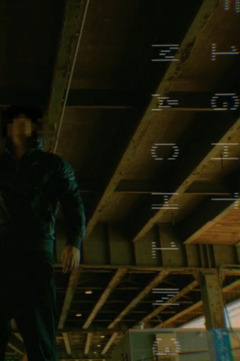 Fight Machine poster