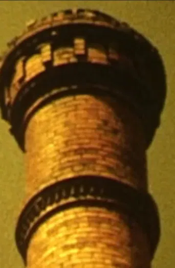 Le soleil, la mer, le cœur et les étoiles poster