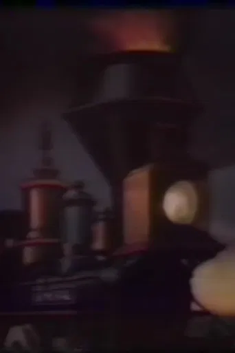 Trompe l’oeil poster