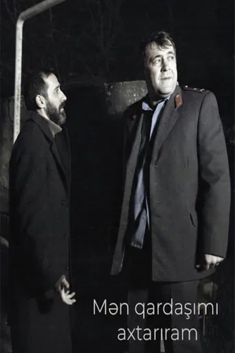 Mən qardaşımı axtarıram poster