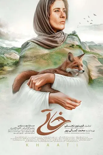 Khaati poster