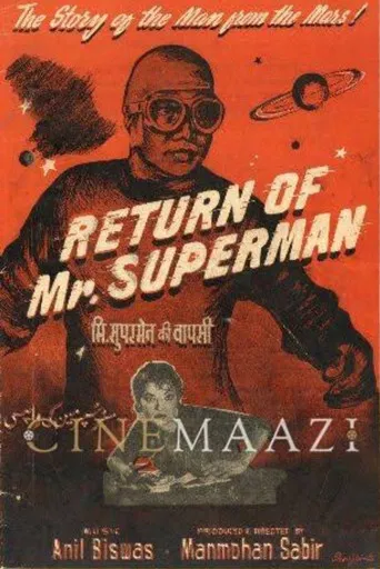 Return of Mr. Superman poster