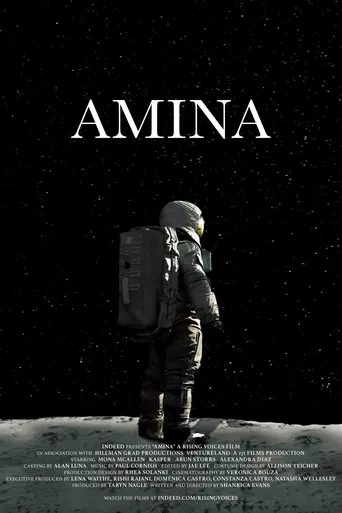 Amina poster