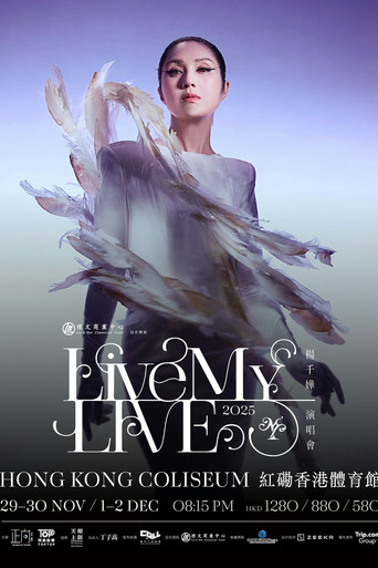 杨千嬅 Live MY LIVE 2025 演唱会 poster