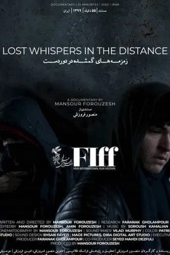 Lost Whispers in The Distance poster