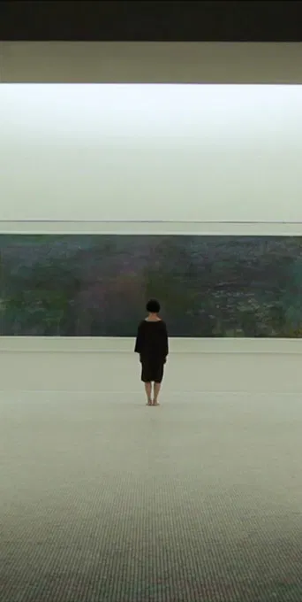 Seven Islands poster