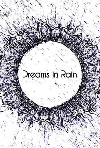 Dreams in Rain poster