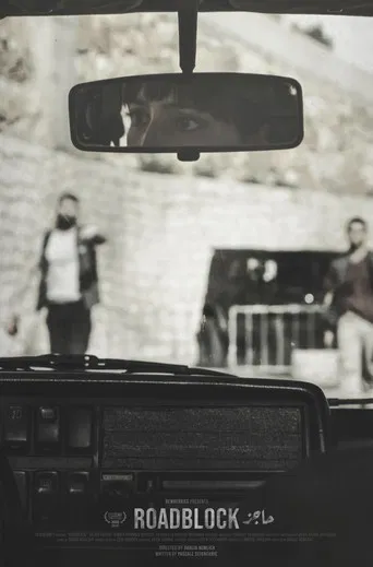 Roadblock poster