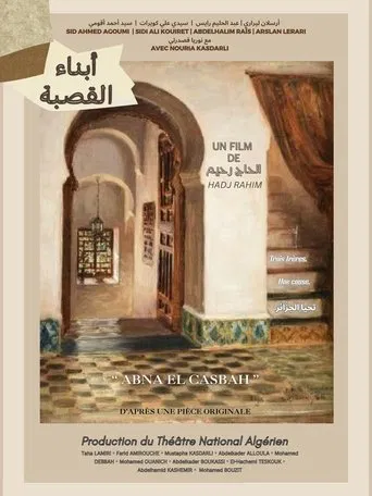 Children of the Casbah poster