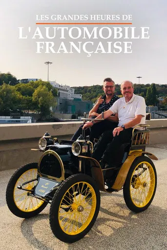 Les Grandes Heures de l'automobile française poster