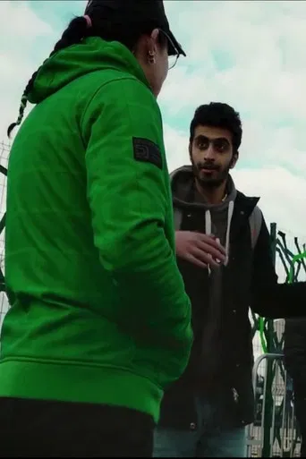 This Is Paris Too poster