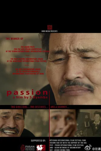 Passion poster