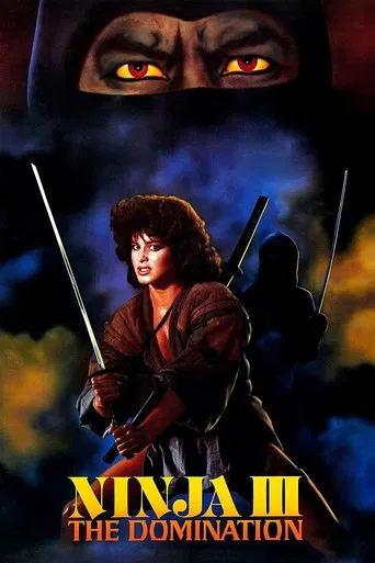 Ninja III: The Domination poster