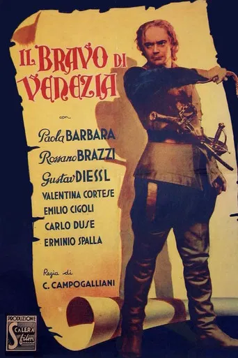 Il bravo di Venezia poster