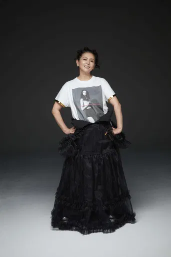 KKPP: TOUR 2022 Live at Nakano Sunplaza Hall poster