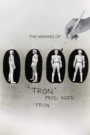 The Making of TRON poster