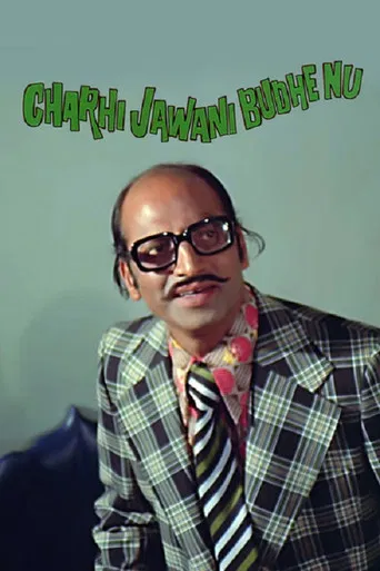 Chadi Jawani Budhe Nu poster