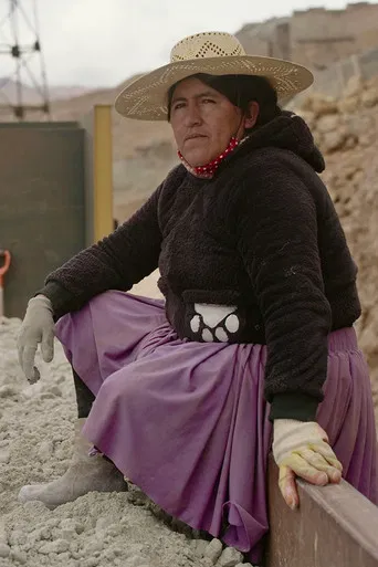 Materia Prima poster