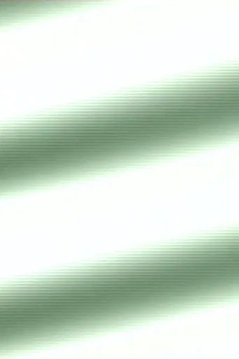 AVVA: huitzilopochtli poster