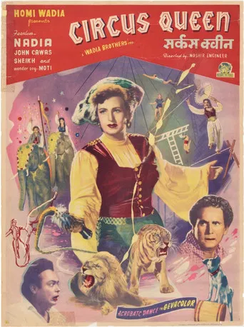 Circus Queen poster
