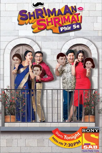 Shrimaan Shrimati Phir Se poster