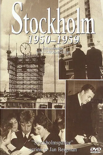 Stockholm 1950-1959 poster