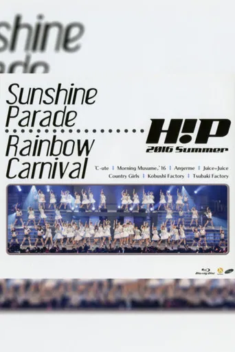 Hello! Project 2016 Summer ~Rainbow Carnival~ poster