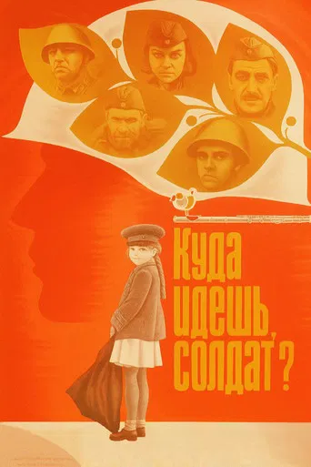 Where Are You Going, Soldier? poster