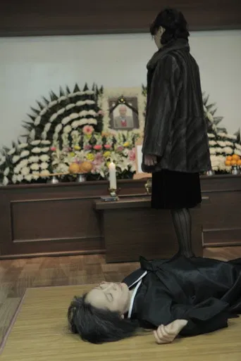 Let Me Cry For You poster