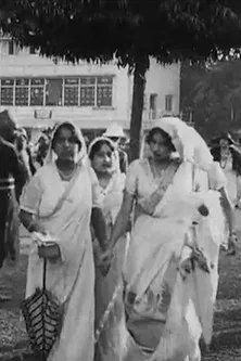 Calcutta Topical No. 1 poster