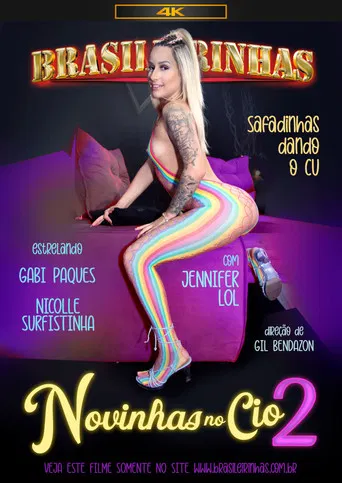 Novinhas no Cio 2 poster