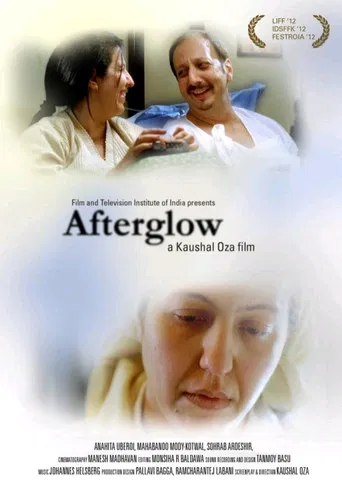 Afterglow poster