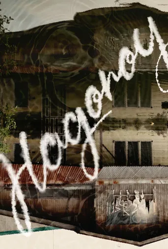 Hagonoy (to cry out) poster