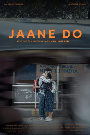Jaane Do poster