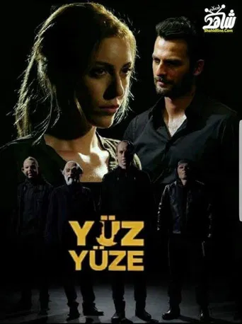 Yüz Yüze poster