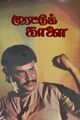 Murattu Kaalai poster