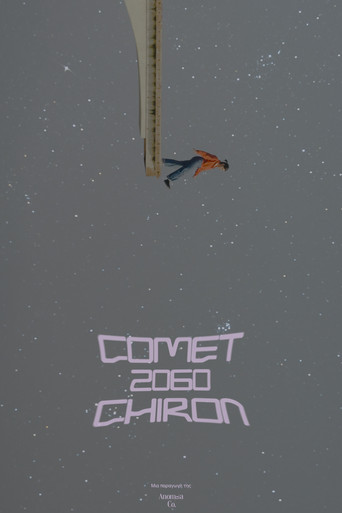 Comet 2060 Chiron poster
