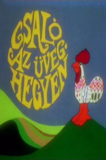 Csaló az üveghegyen poster