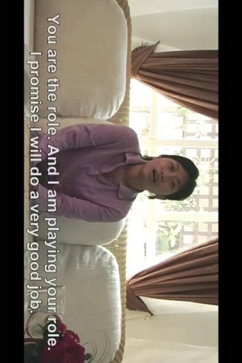 Cherie Is Korean-Thai poster