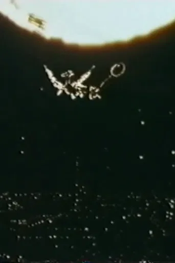 The Guardian Angel poster