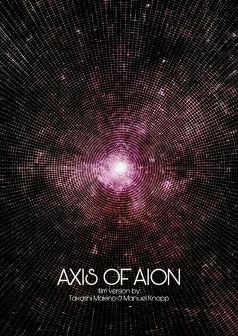 Axis of Aion poster
