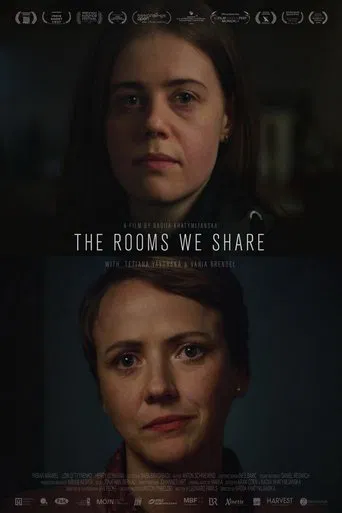 The Rooms We Share poster