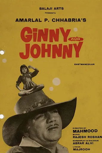 Ginny And Johnny poster