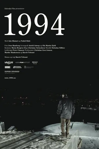 1994 poster