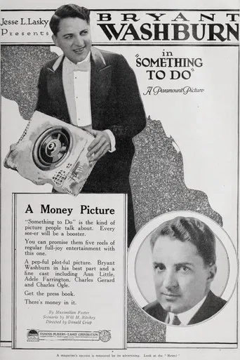 Something to Do poster