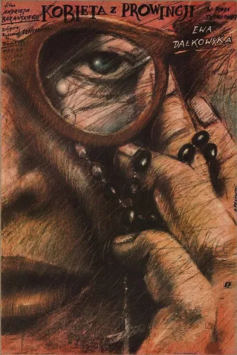 Woman from the Provinces poster