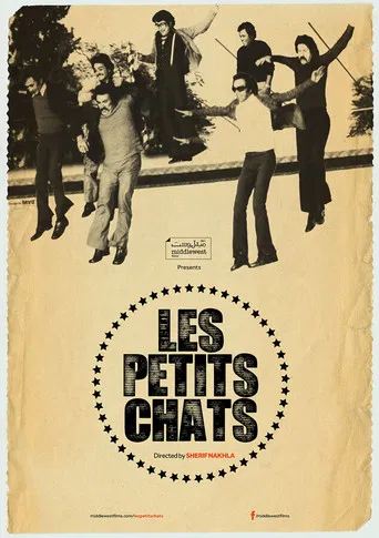 Les Petits Chats poster